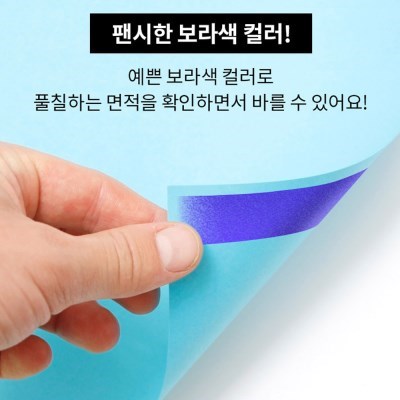 BT21 x Scotch Magic Glue Stick Set (5 Sticks) – GayoMarket Korea